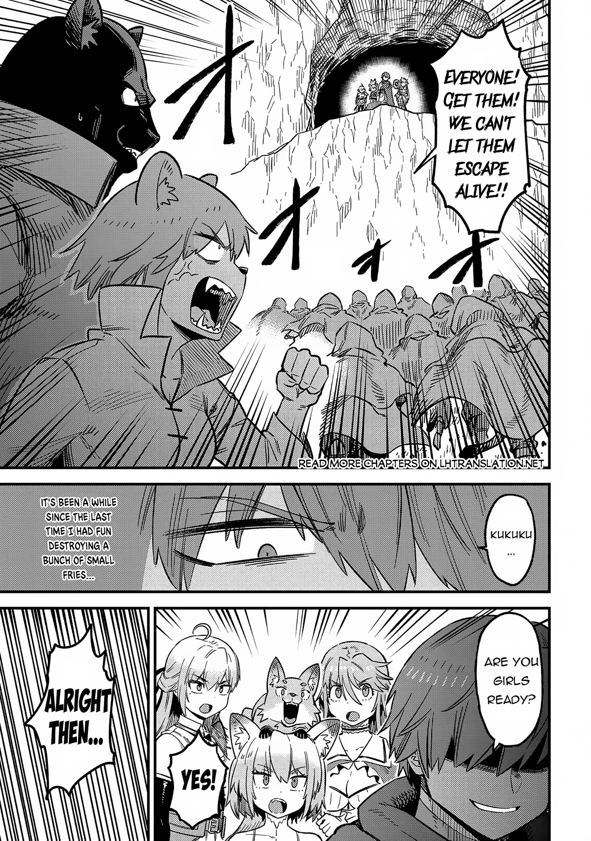 Redo of Healer, Chapter 60 image 26